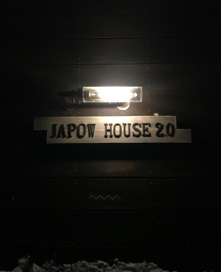 Japowhouse 2.0 Hotel Myoko Exterior photo